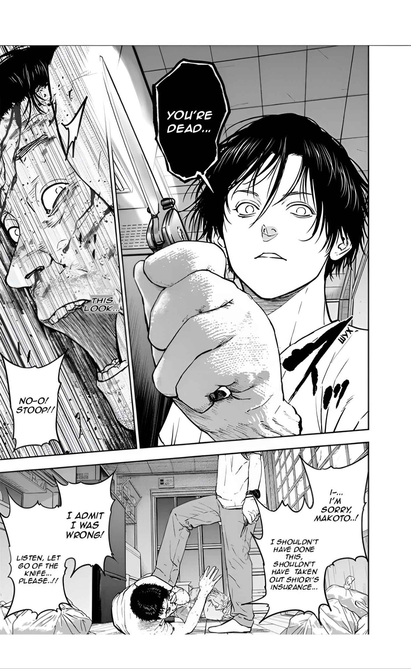 Gyakusatsu Happy End Chapter 22 - Page 3