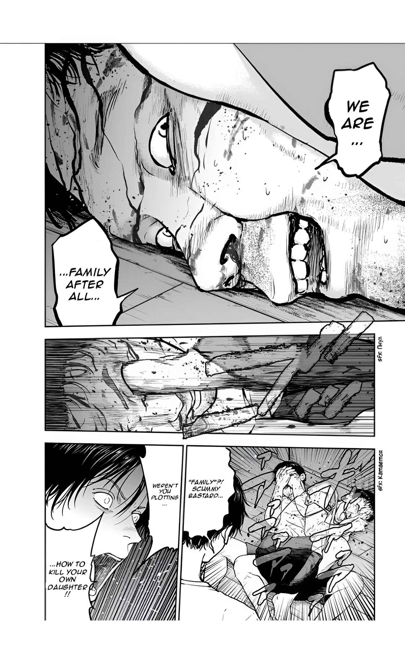 Gyakusatsu Happy End Chapter 22 - Page 4
