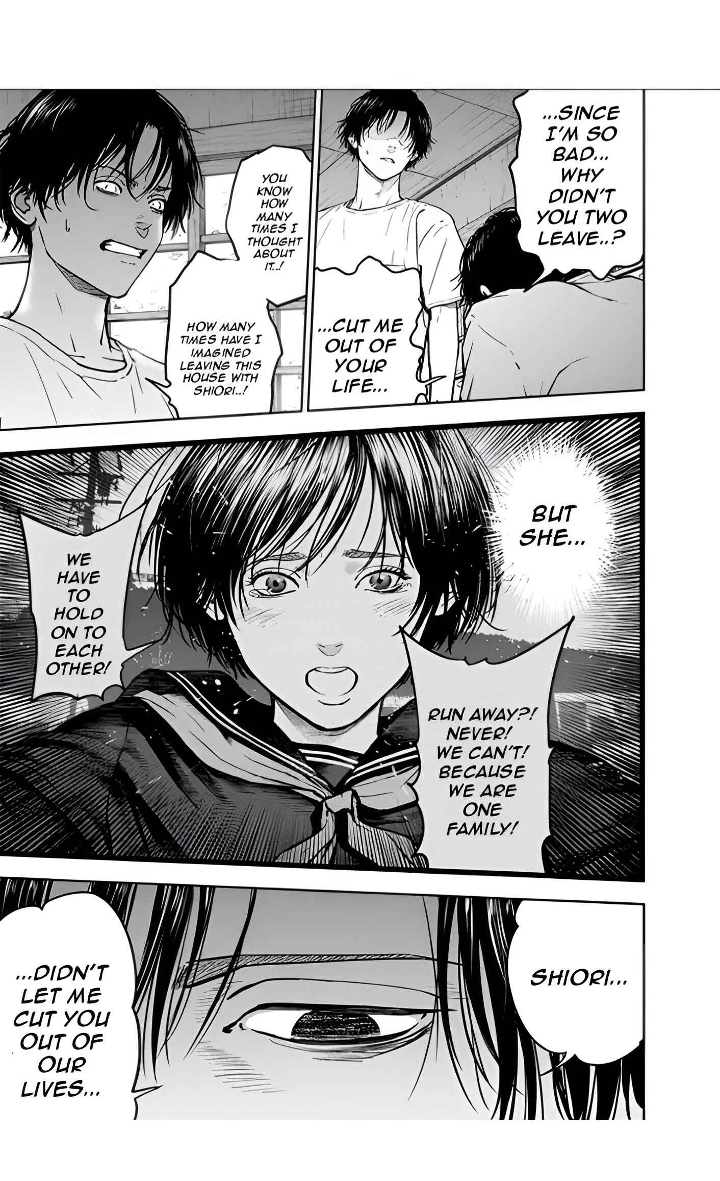 Gyakusatsu Happy End Chapter 22 - Page 7