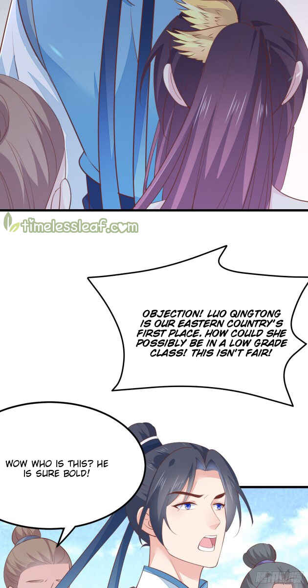 Supreme Ocular Master: The Peerless Heiress Chapter 135 - Page 6