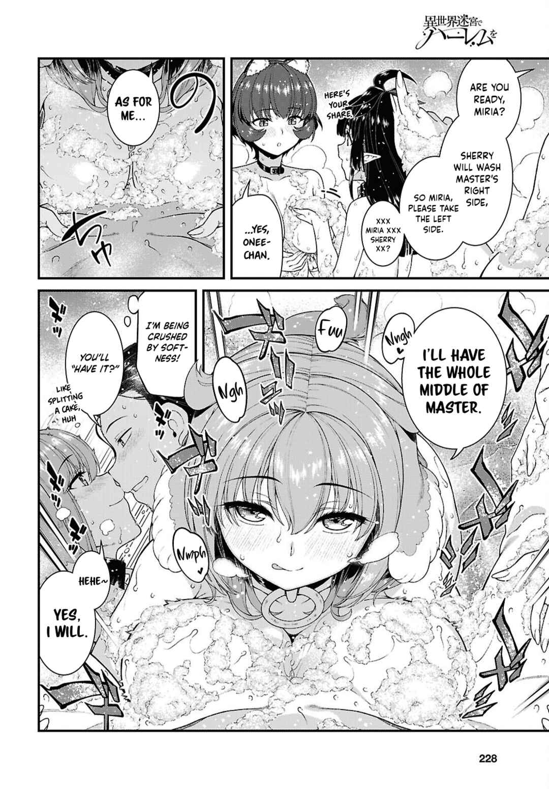 Isekai Meikyuu de Harem o Chapter 108 - Page 9