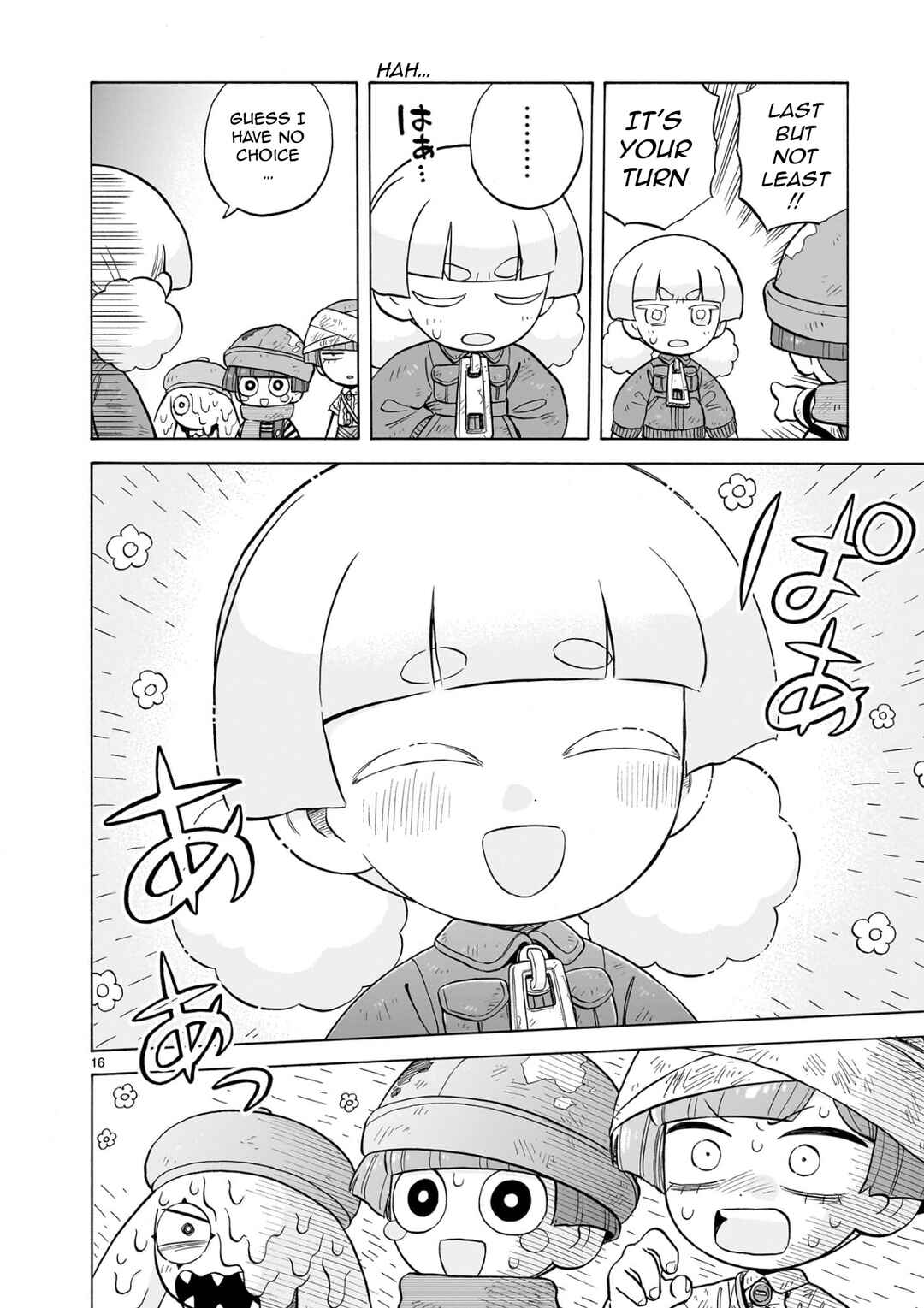 Doku Doku Mori Mori Chapter 26 - Page 16