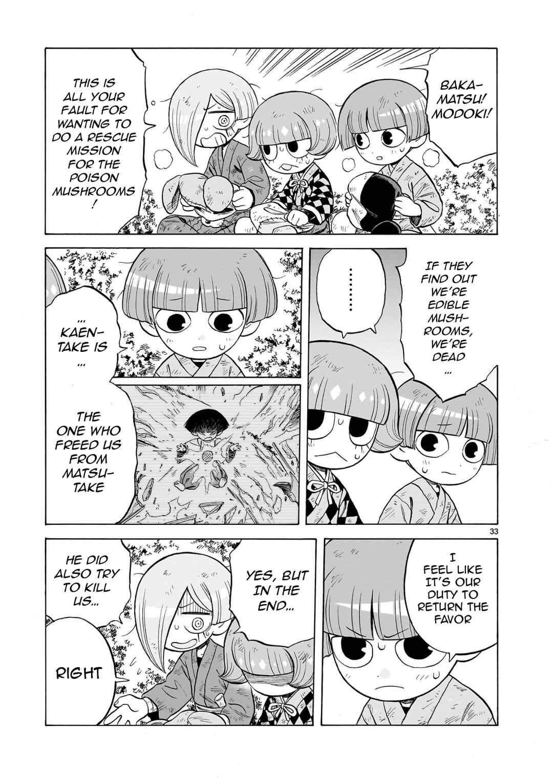 Doku Doku Mori Mori Chapter 26 - Page 32