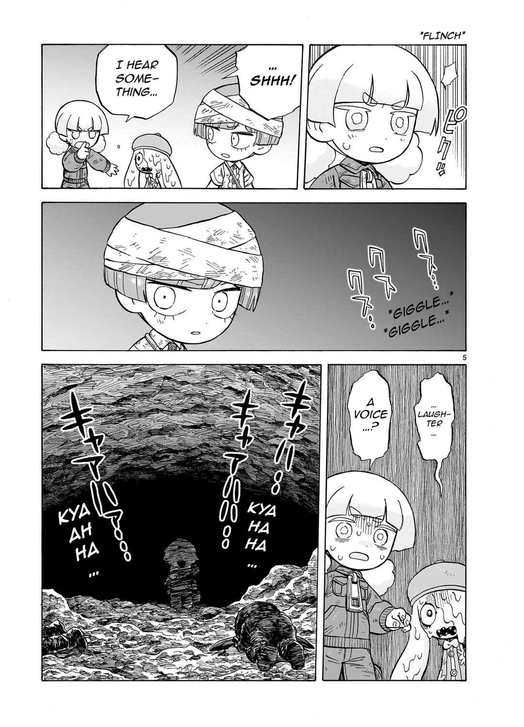 Doku Doku Mori Mori Chapter 26 - Page 5