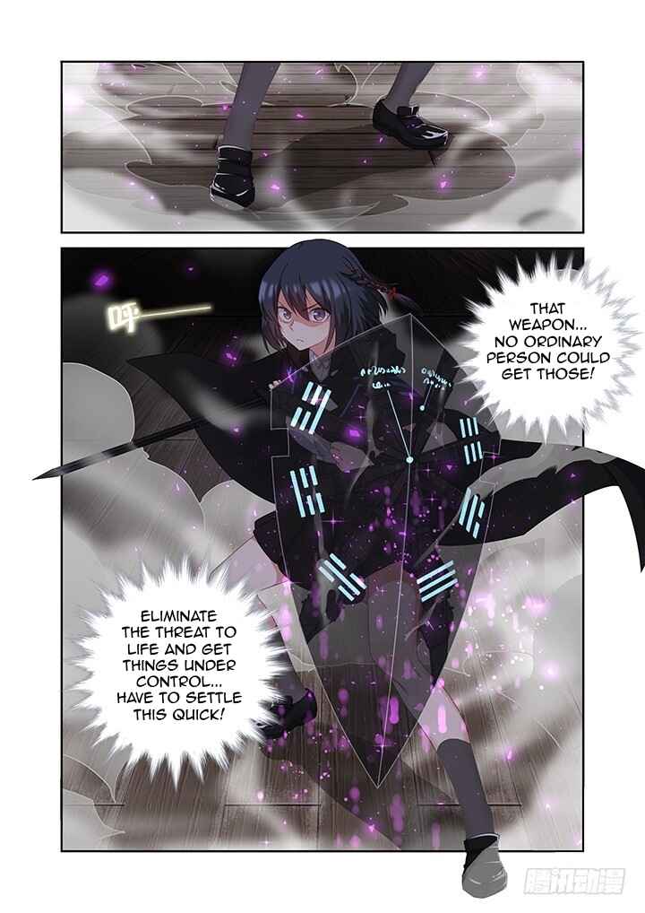 Yaoguai Mingdan Chapter 420 - Page 15