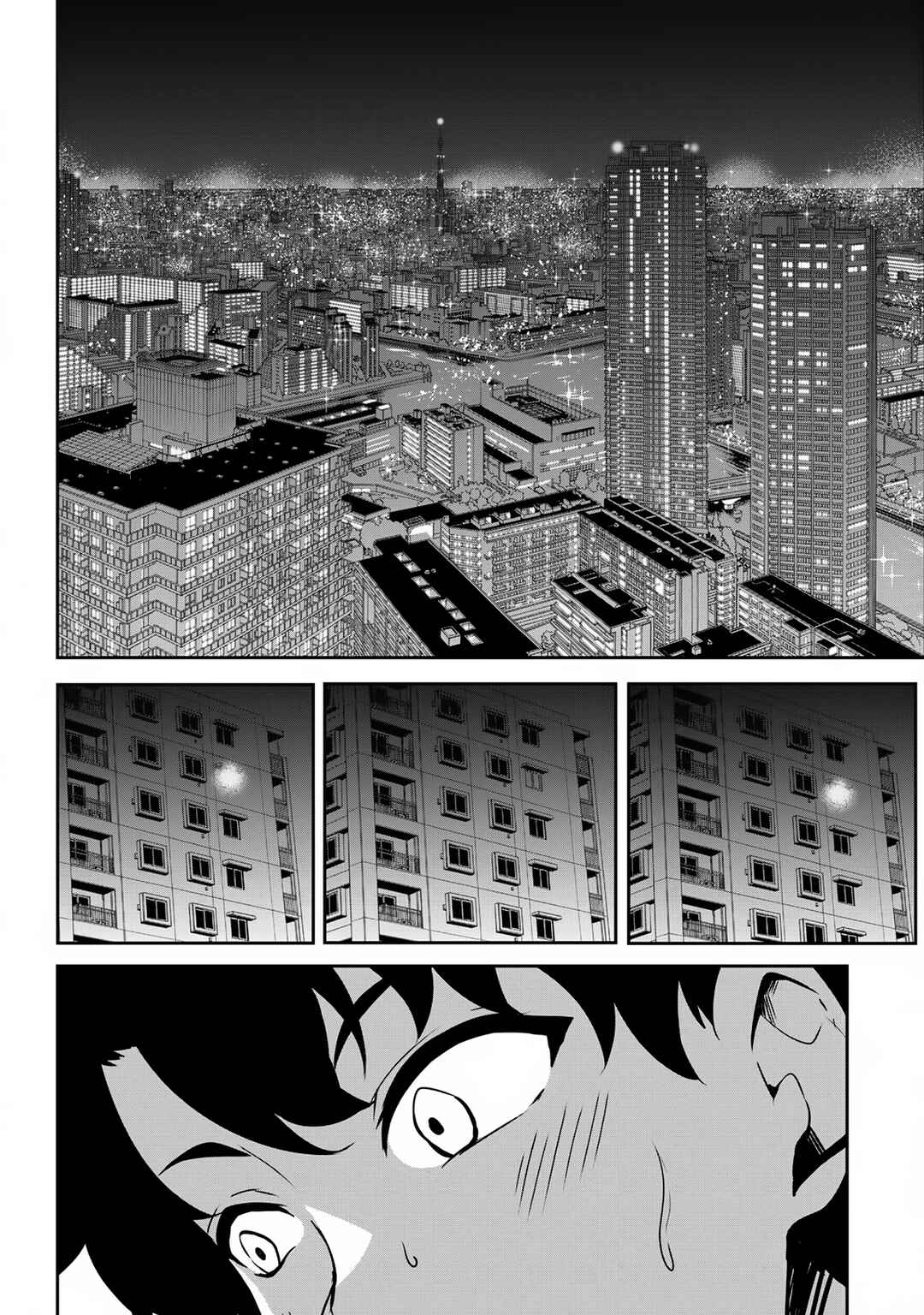 Hangyaku no Yuusha ~Skill wo Tsukatte Haraguro Oujo no Kokoro to Karada wo Shouaku Seyo~ Chapter 2 - Page 19