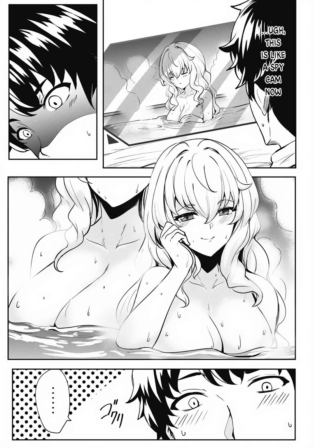 Hangyaku no Yuusha ~Skill wo Tsukatte Haraguro Oujo no Kokoro to Karada wo Shouaku Seyo~ Chapter 2 - Page 4