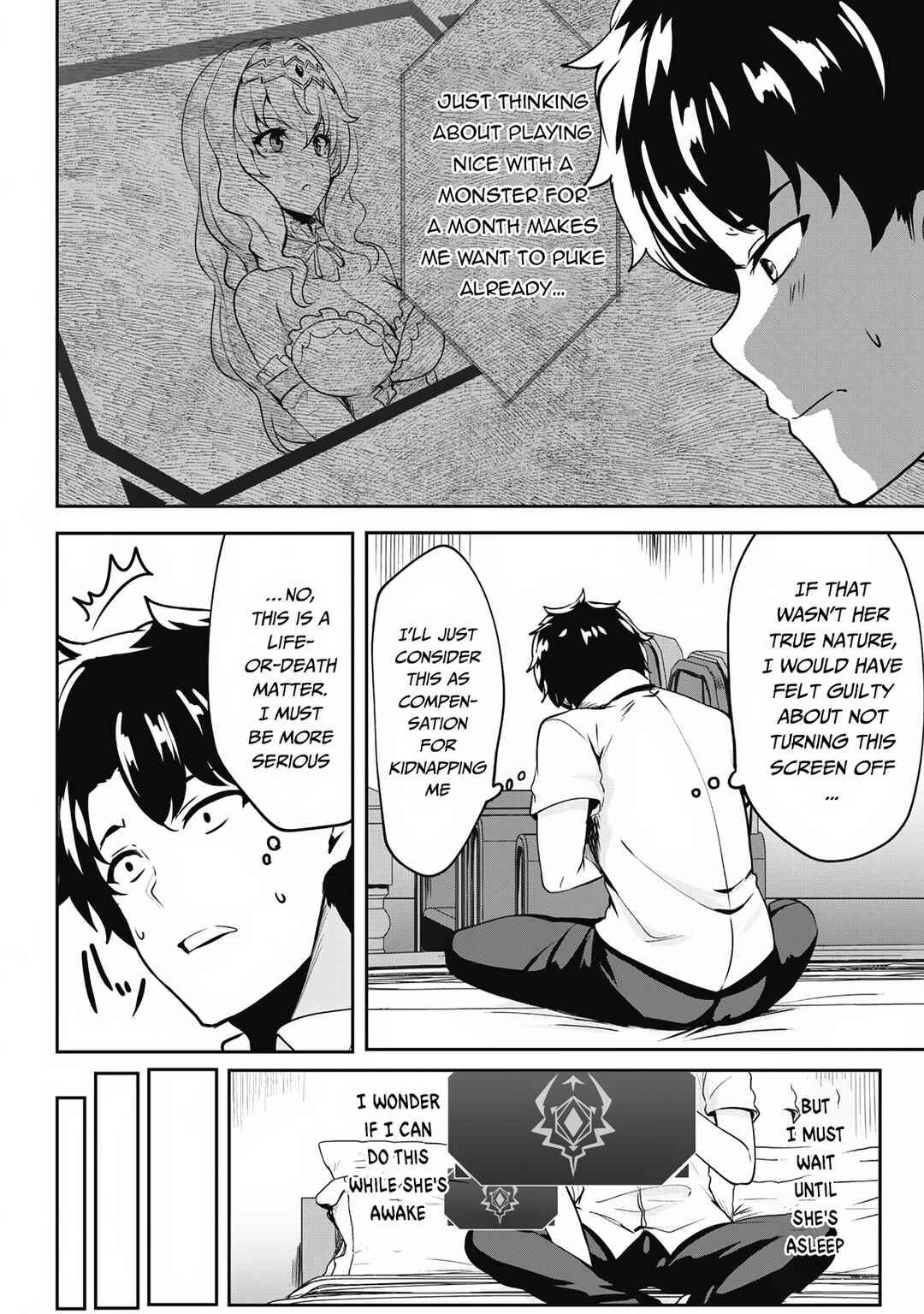 Hangyaku no Yuusha ~Skill wo Tsukatte Haraguro Oujo no Kokoro to Karada wo Shouaku Seyo~ Chapter 2 - Page 5