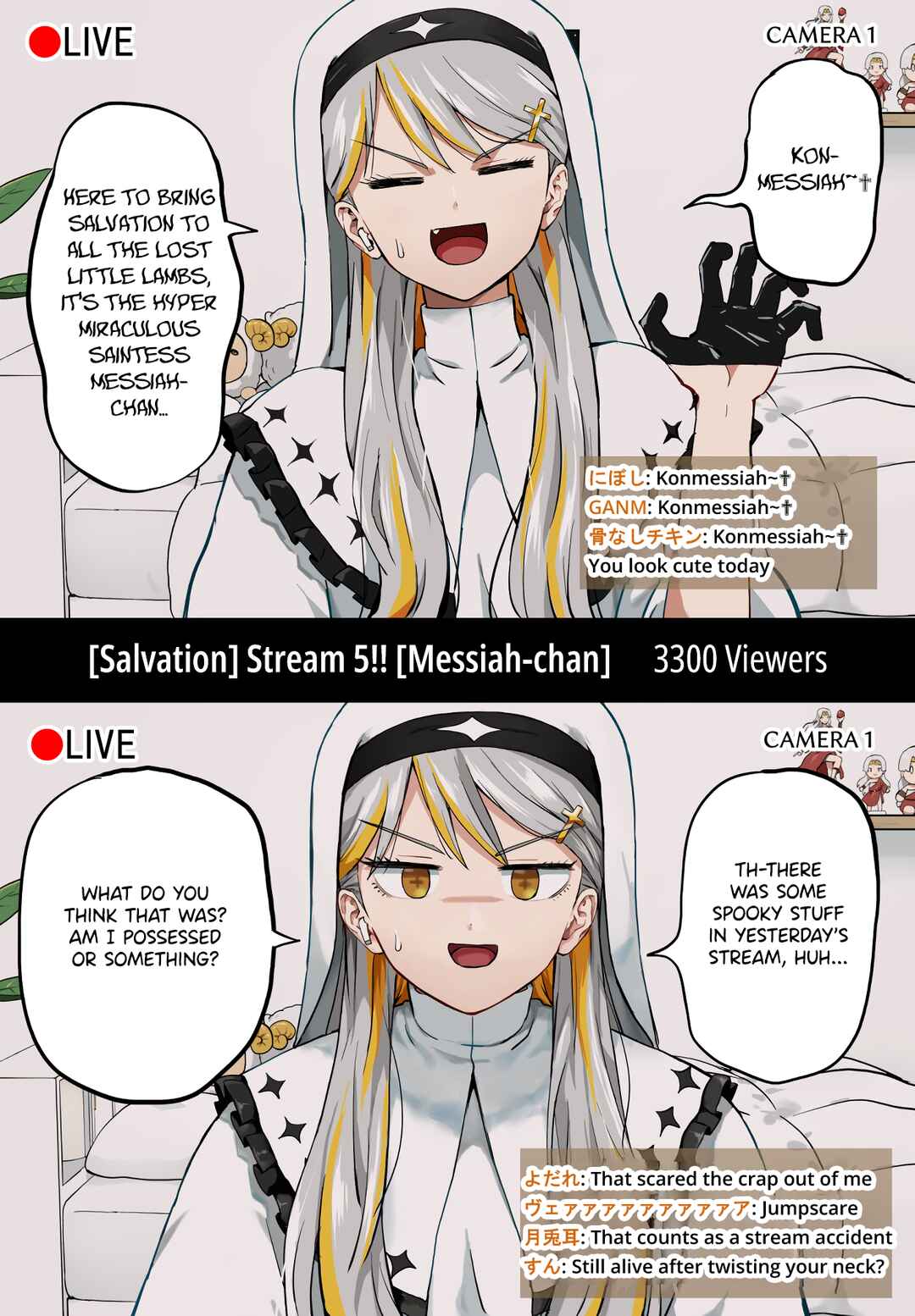 Kyuusai Kei Vtterer ✟ Messiah-chan Chapter 28 - Page 1