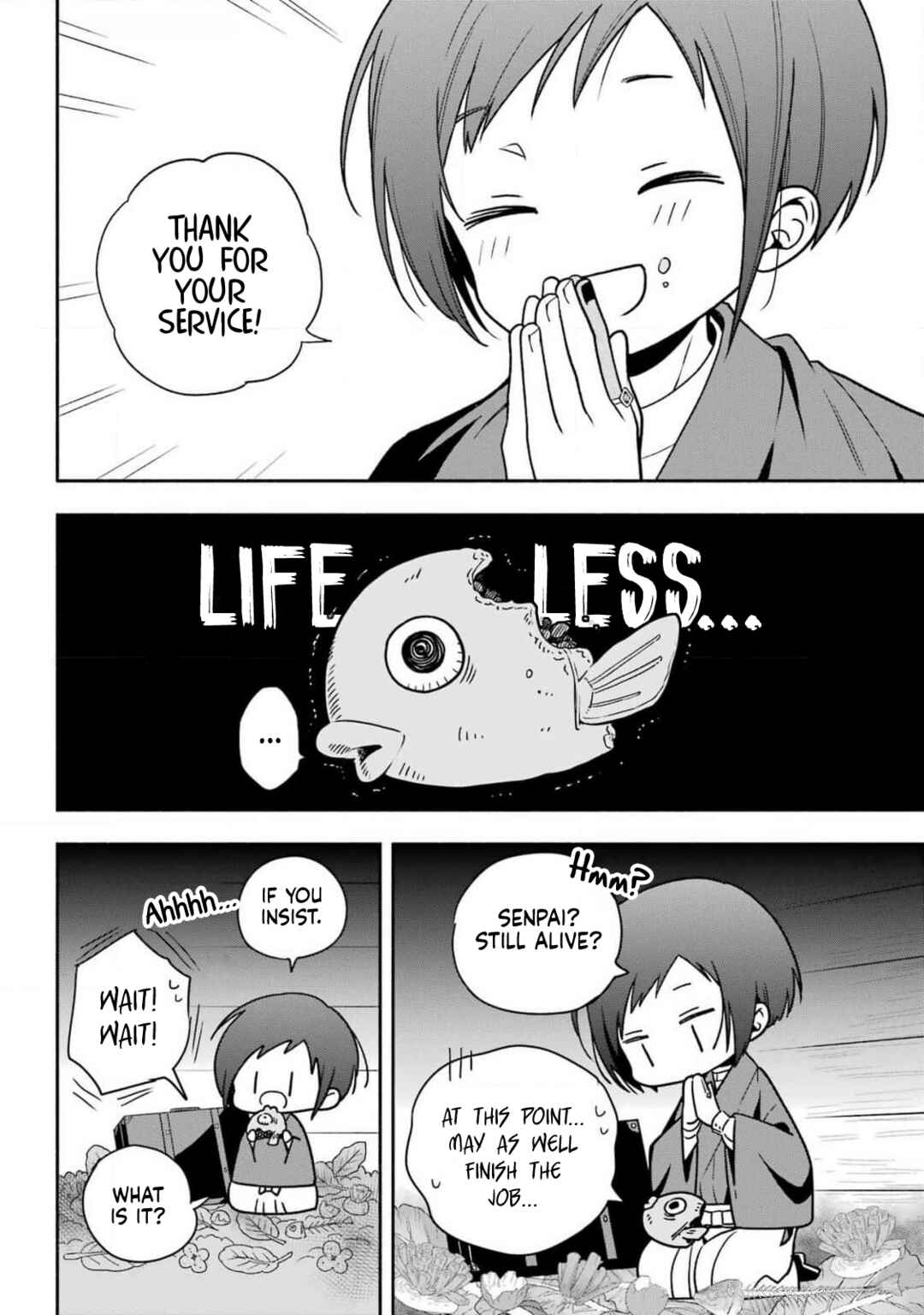 Adashino Kishokan Chapter 1 - Page 12