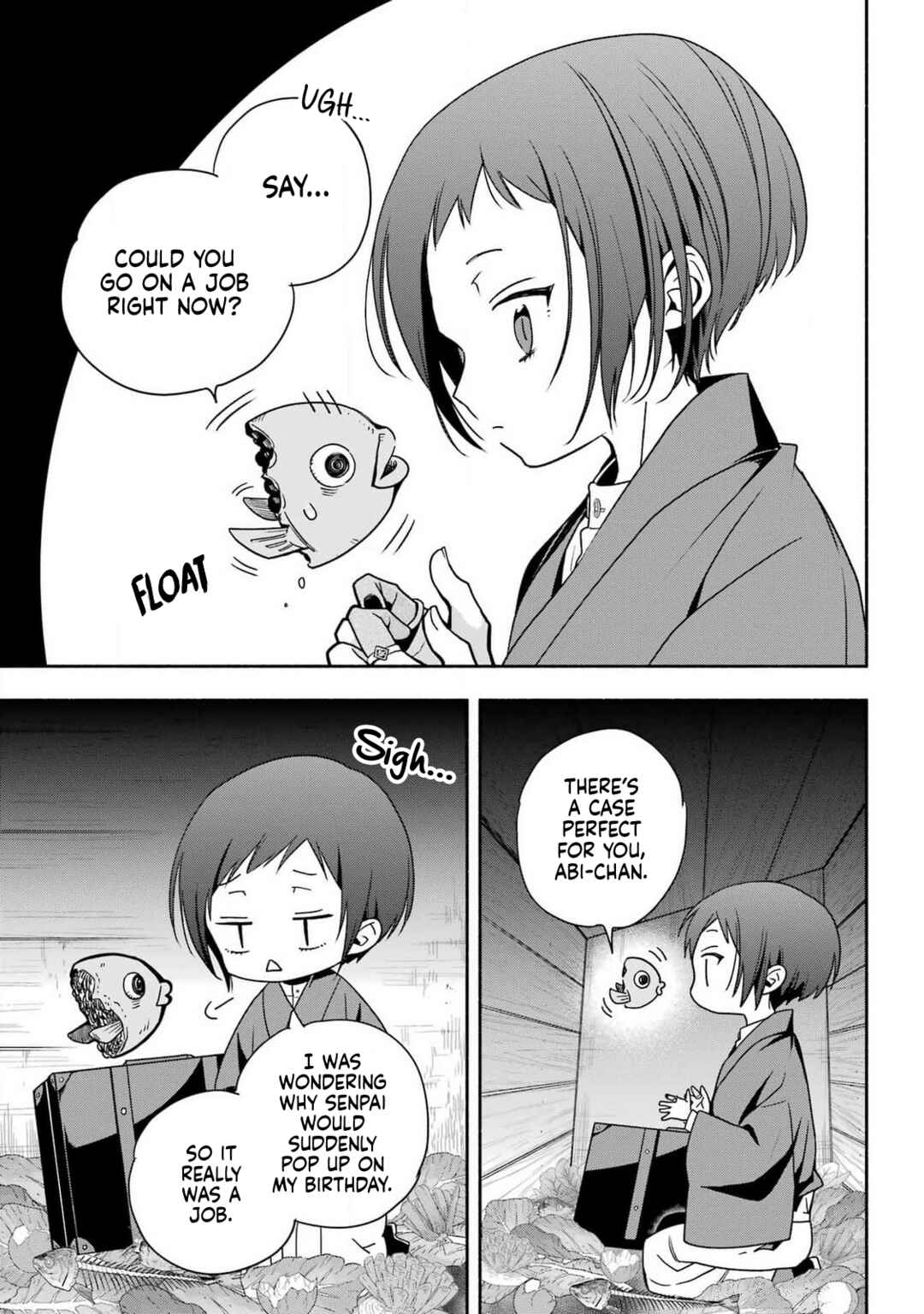 Adashino Kishokan Chapter 1 - Page 13