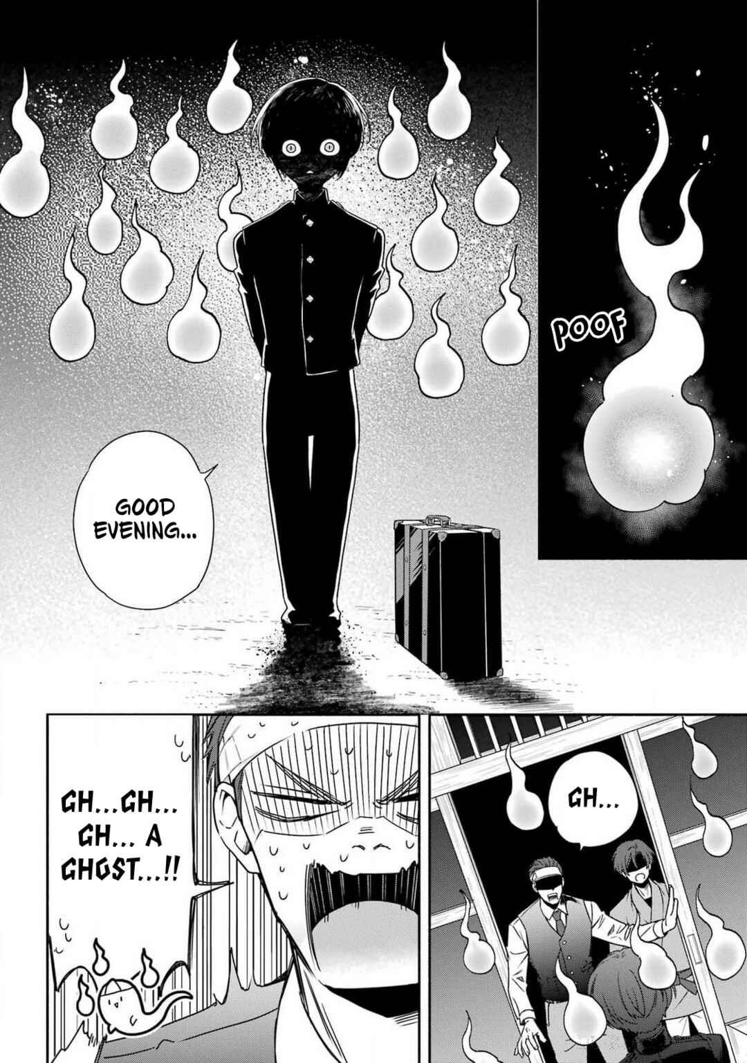 Adashino Kishokan Chapter 1 - Page 26