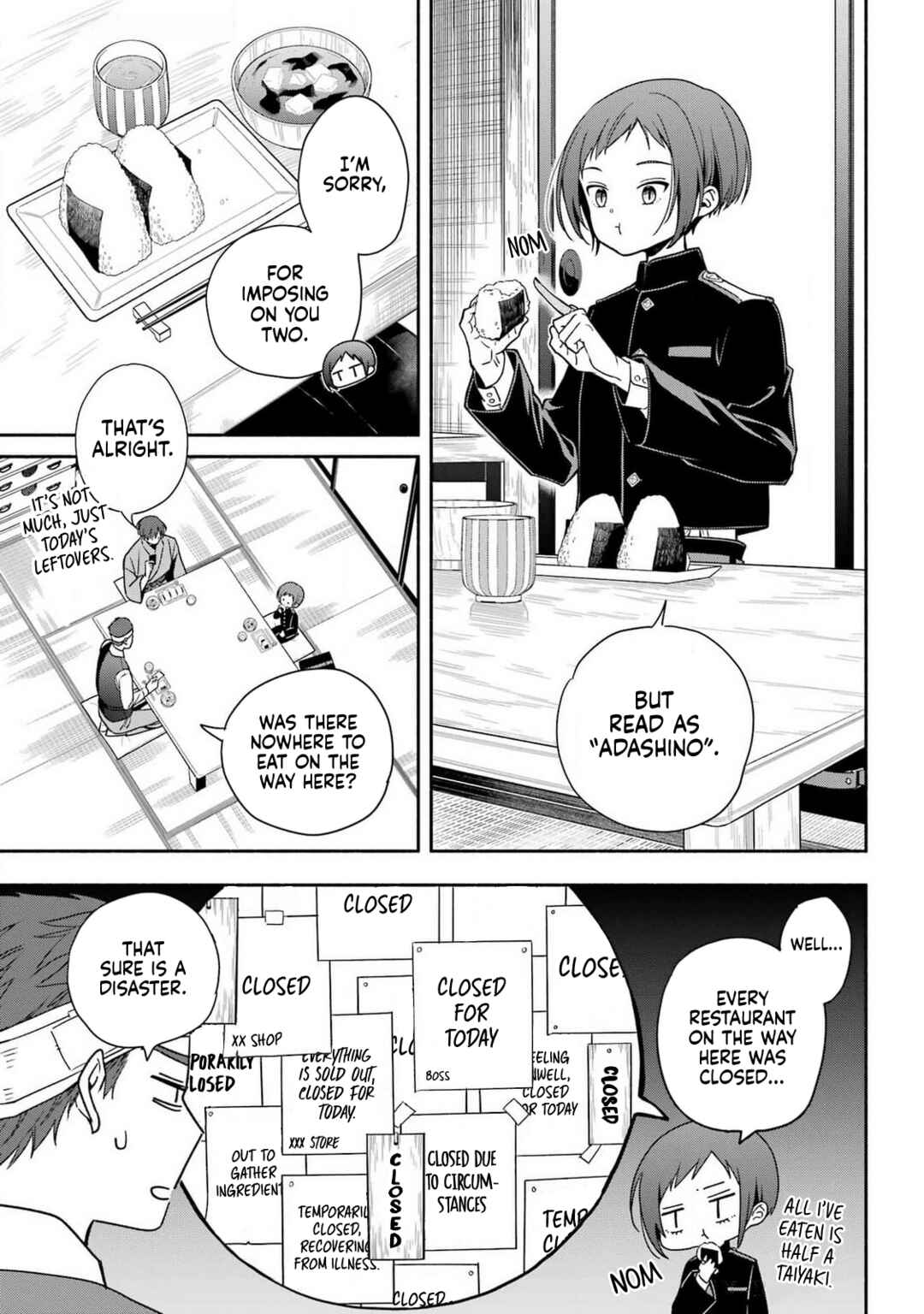 Adashino Kishokan Chapter 1 - Page 31