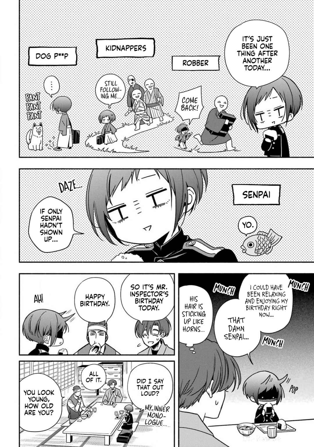 Adashino Kishokan Chapter 1 - Page 32