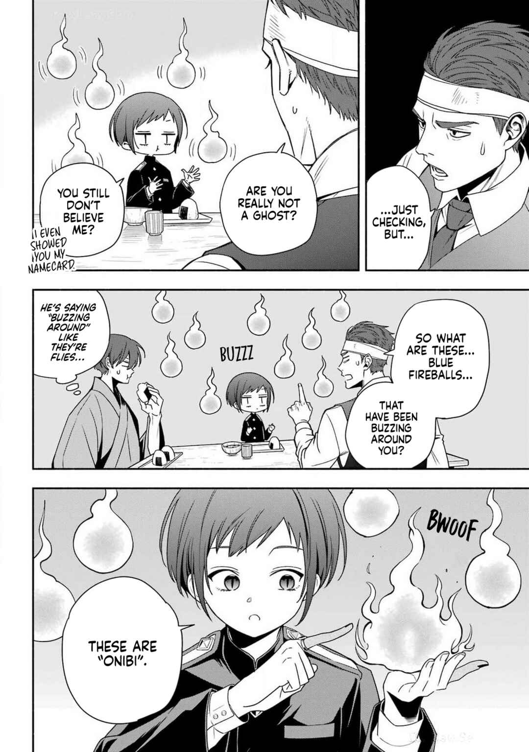 Adashino Kishokan Chapter 1 - Page 34