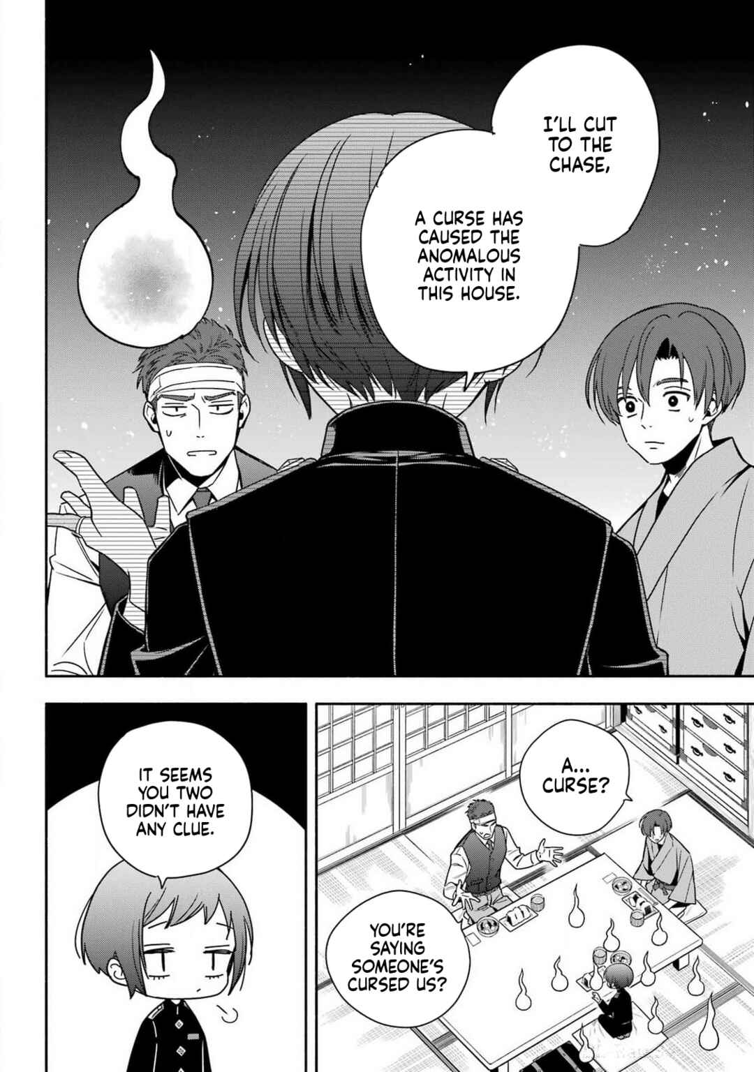 Adashino Kishokan Chapter 1 - Page 36