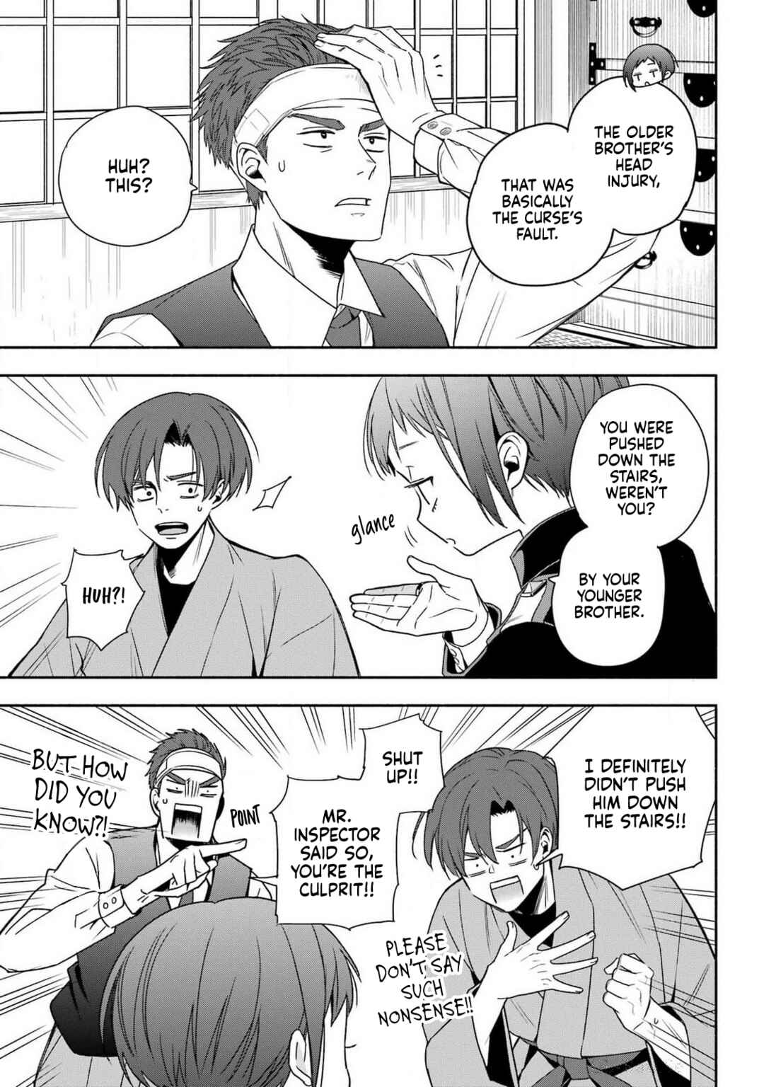 Adashino Kishokan Chapter 1 - Page 37