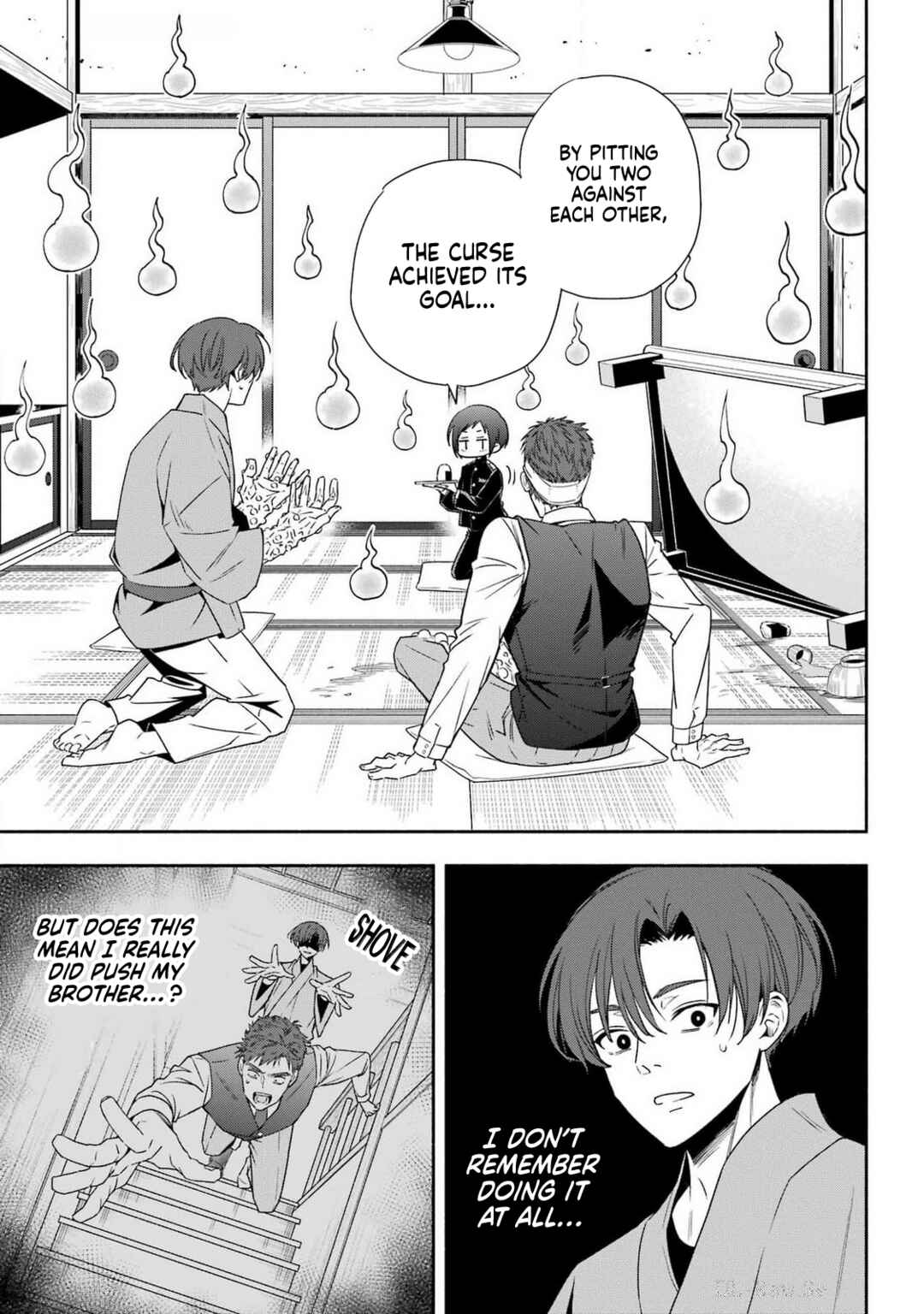 Adashino Kishokan Chapter 1 - Page 43