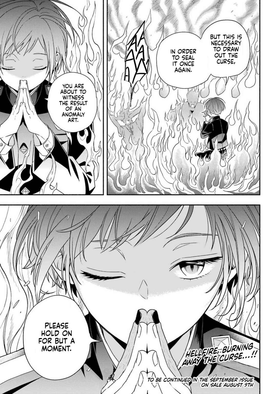 Adashino Kishokan Chapter 1 - Page 58