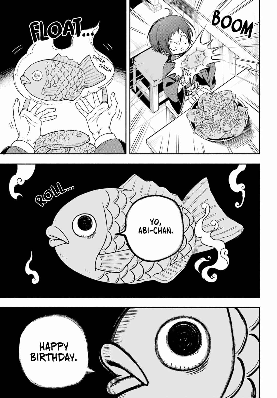 Adashino Kishokan Chapter 1 - Page 7