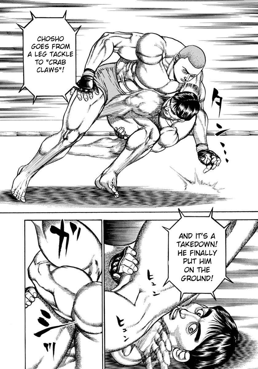 Koukou Tekken-den Tough Chapter 347 - Page 14