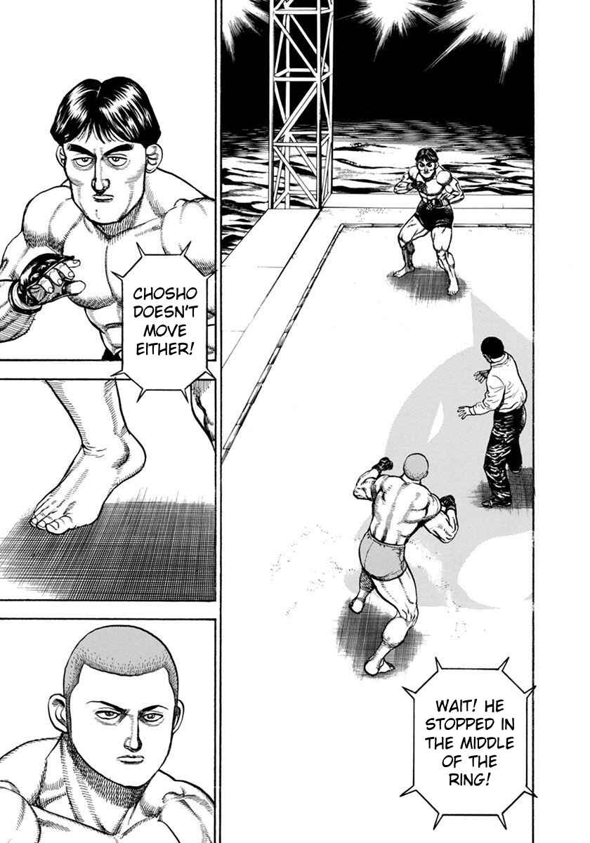 Koukou Tekken-den Tough Chapter 347 - Page 4