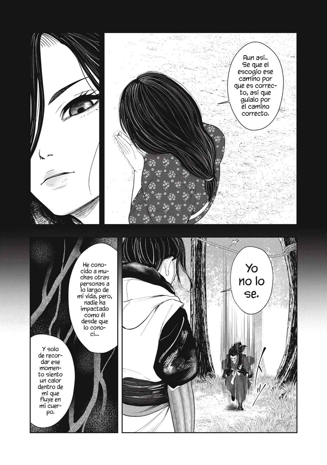 Assassin’s Creed Shadows: The Tale of Iga Chapter 14 - Page 15