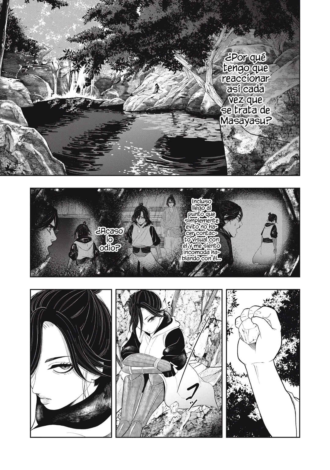 Assassin’s Creed Shadows: The Tale of Iga Chapter 14 - Page 17
