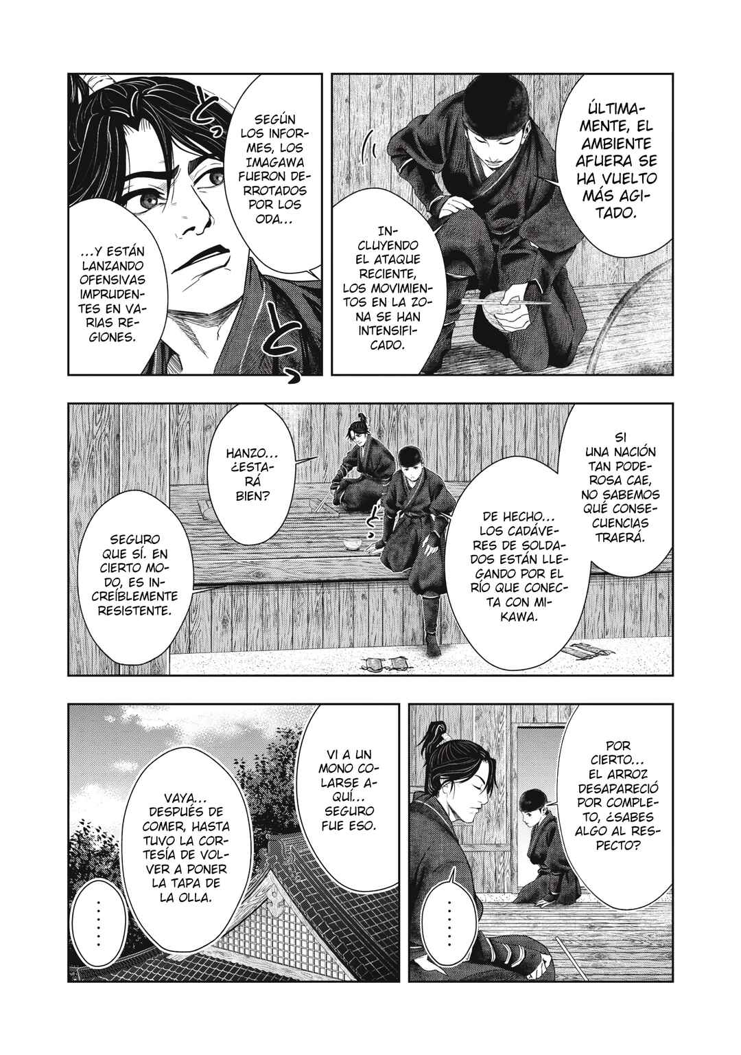 Assassin’s Creed Shadows: The Tale of Iga Chapter 14 - Page 7