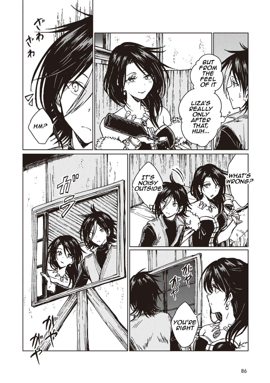 S-kyuu Guild wo Tsuihousareta kedo, Jitsu wa Ore dake Dragon no Kotoba ga Wakaru no de, Kidzuita Toki ni wa Ryuu Kishi no Chouten wo Kiwametemashita. Chapter 32 - Page 19