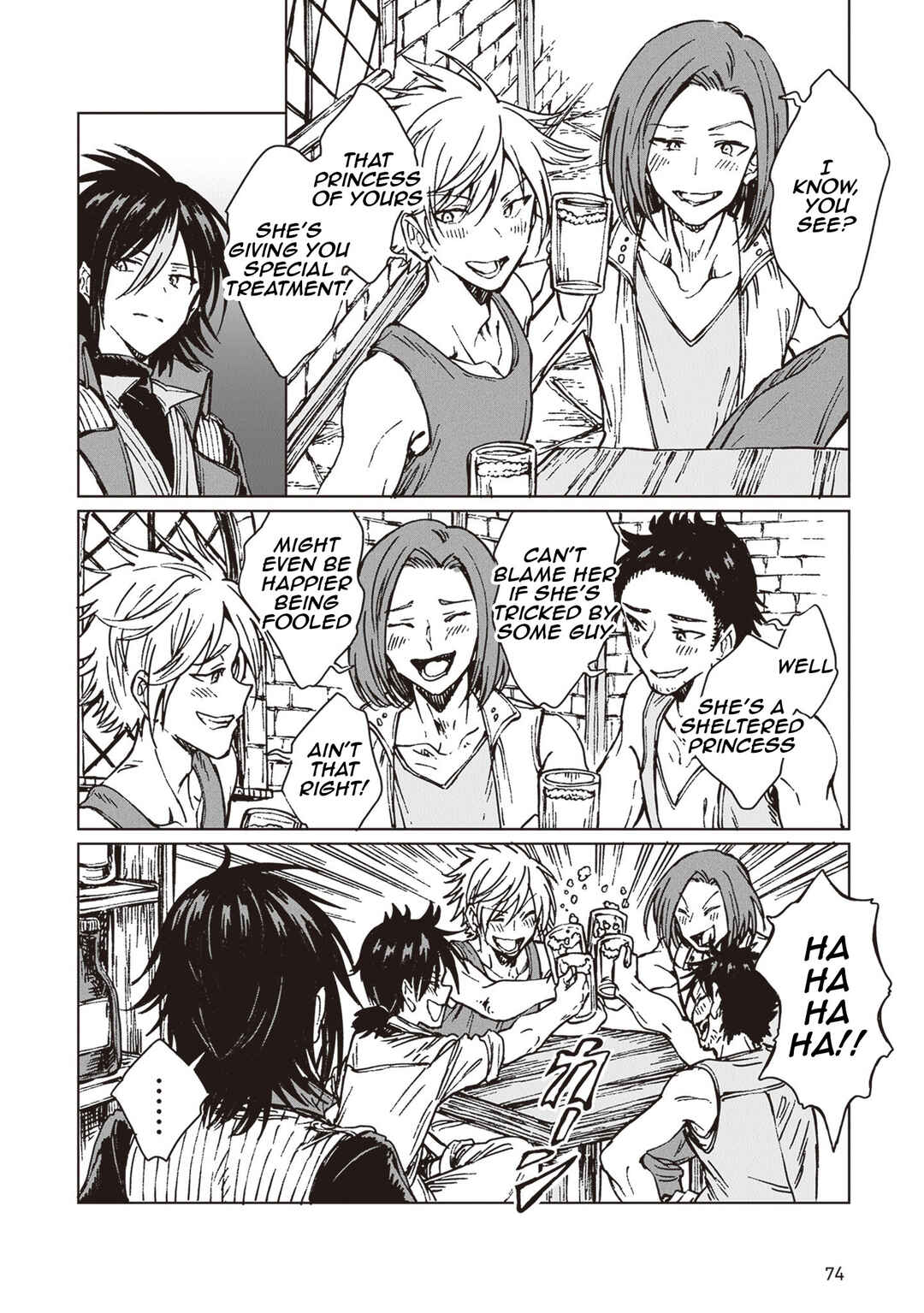 S-kyuu Guild wo Tsuihousareta kedo, Jitsu wa Ore dake Dragon no Kotoba ga Wakaru no de, Kidzuita Toki ni wa Ryuu Kishi no Chouten wo Kiwametemashita. Chapter 32 - Page 7
