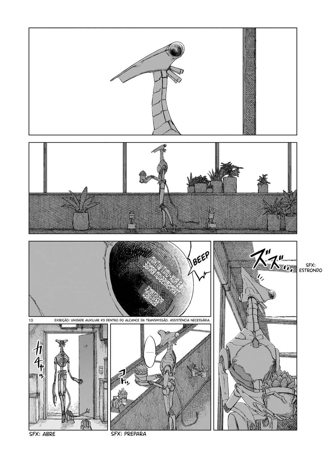 Usuzumi no Hate Chapter 18 - Page 11