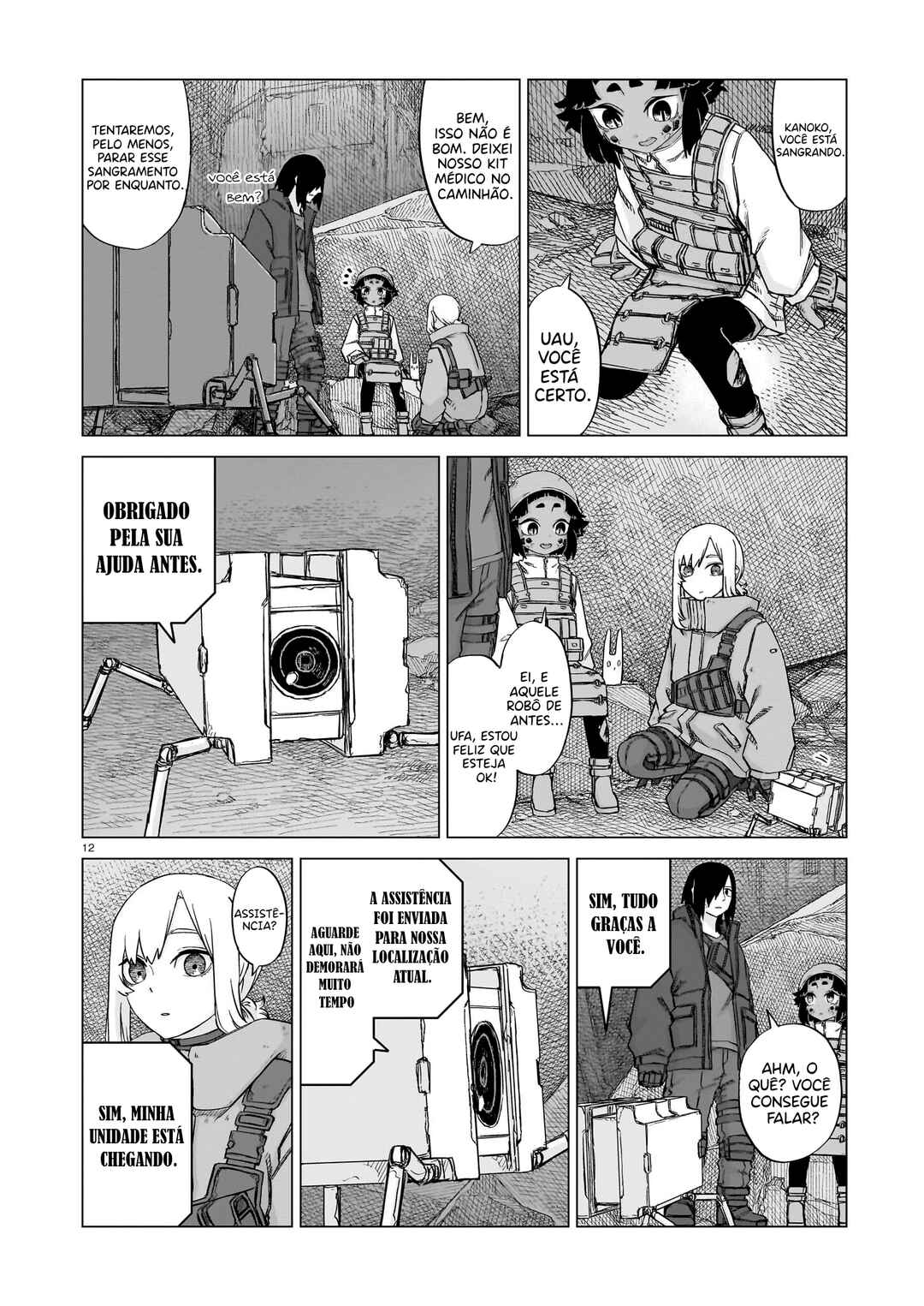 Usuzumi no Hate Chapter 18 - Page 13