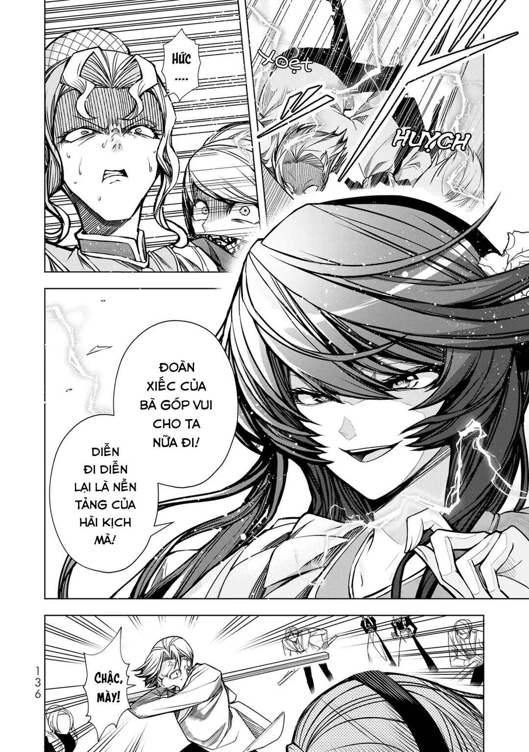 Choudokyuu Cheat Akuyaku Reijou no Karei Naru Fukushuutan Chapter 4 - Page 11
