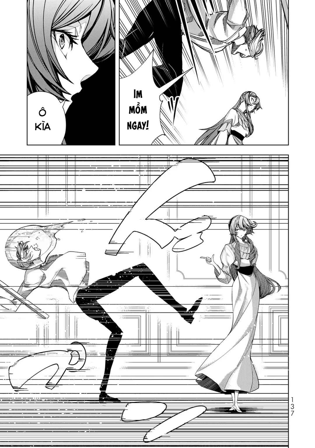 Choudokyuu Cheat Akuyaku Reijou no Karei Naru Fukushuutan Chapter 4 - Page 12
