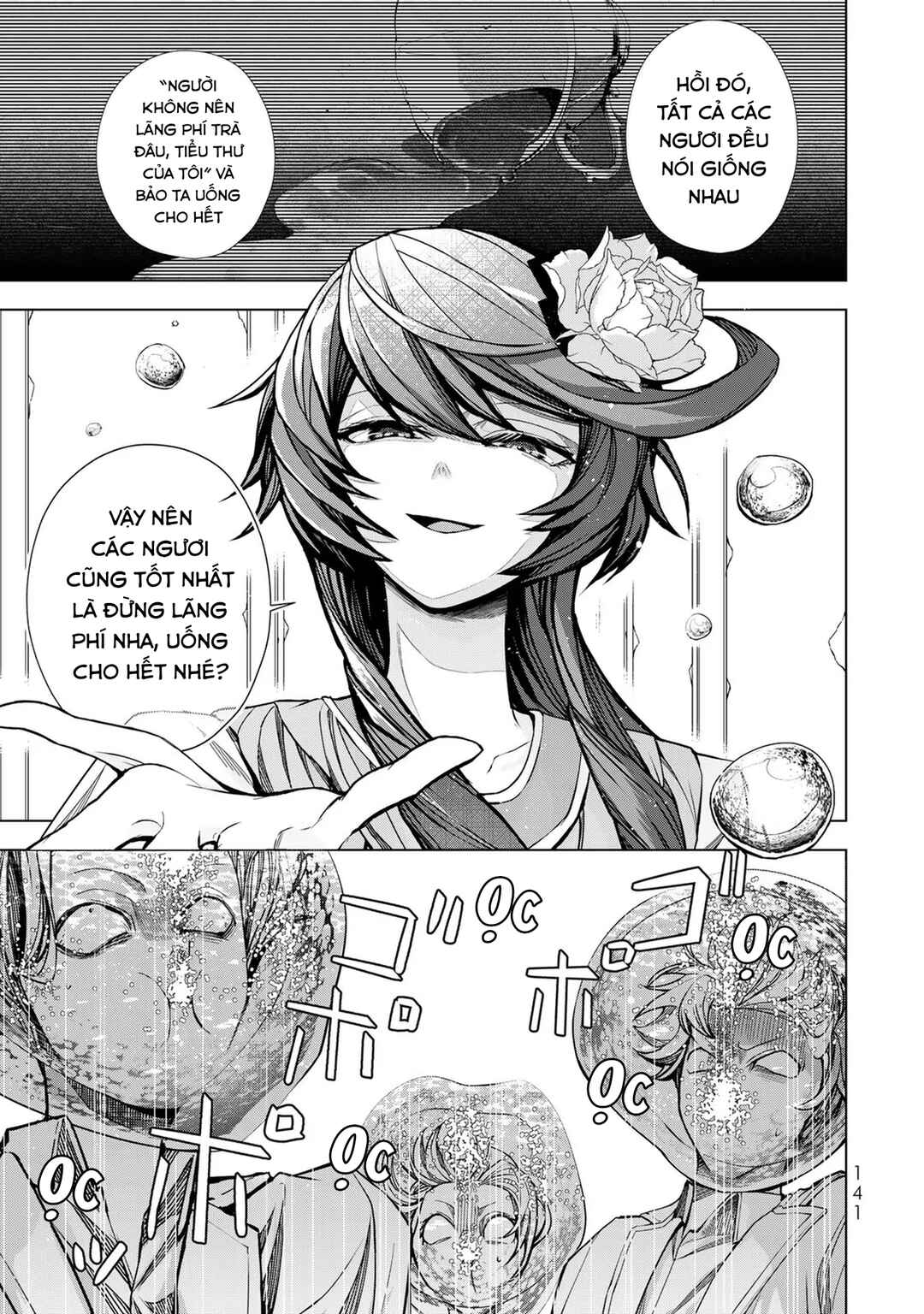 Choudokyuu Cheat Akuyaku Reijou no Karei Naru Fukushuutan Chapter 4 - Page 16