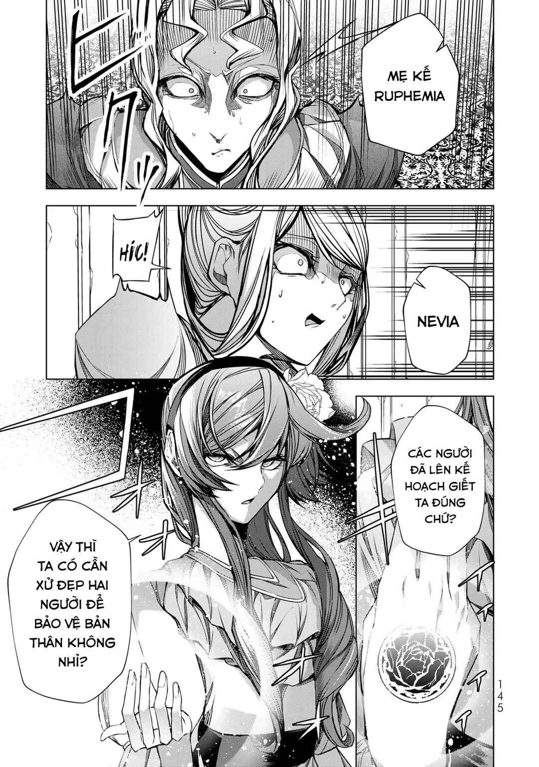 Choudokyuu Cheat Akuyaku Reijou no Karei Naru Fukushuutan Chapter 4 - Page 20