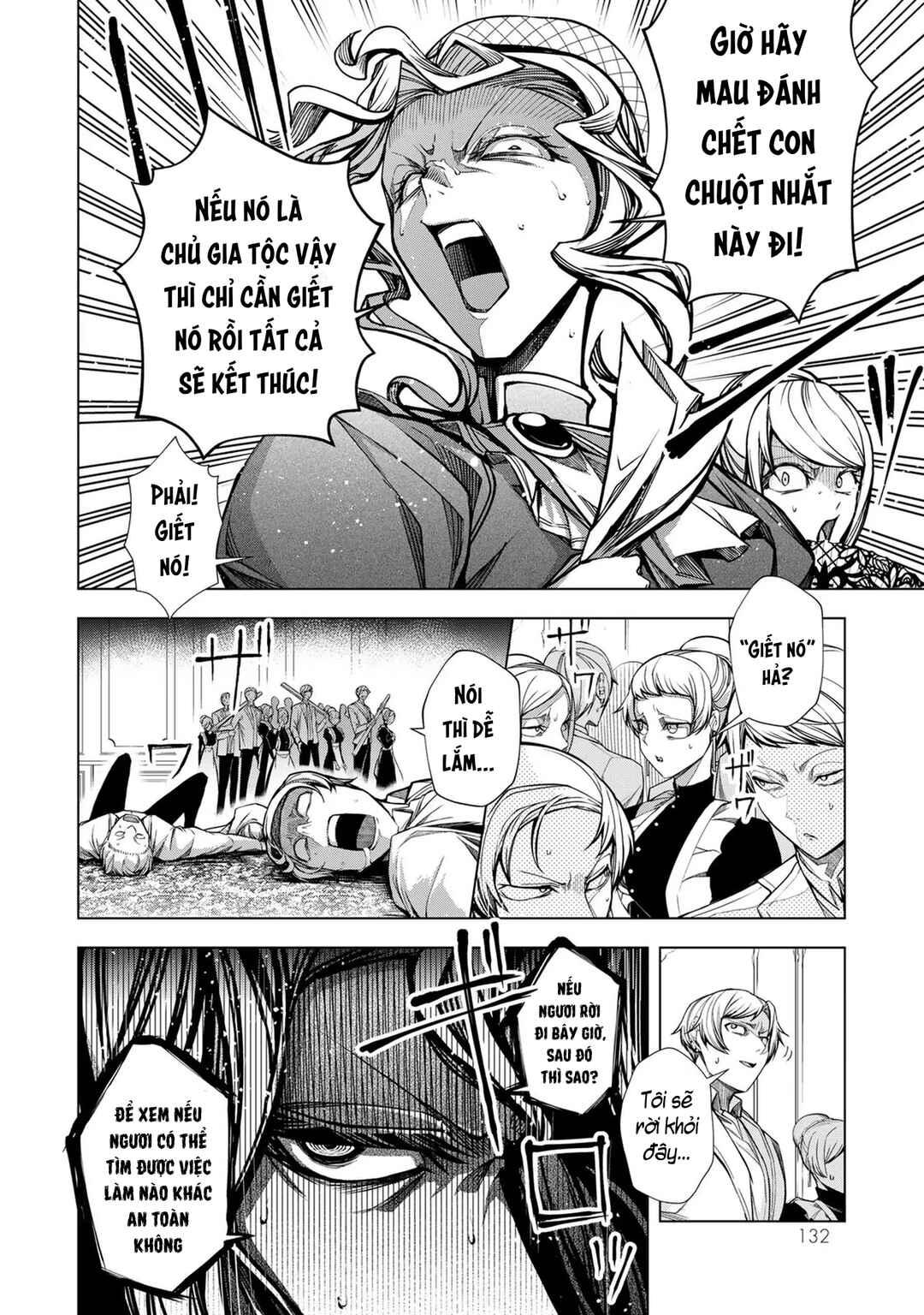 Choudokyuu Cheat Akuyaku Reijou no Karei Naru Fukushuutan Chapter 4 - Page 7