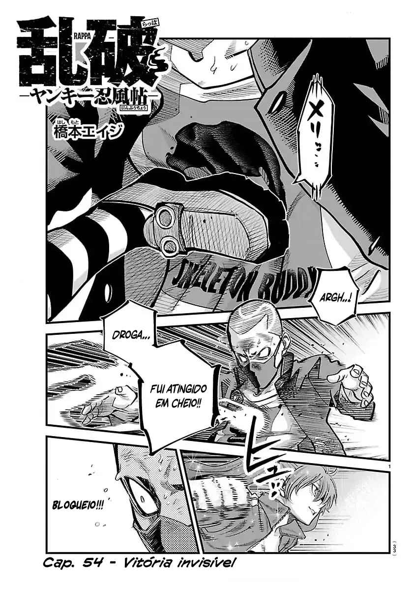 Rappa - Yankee Ninpuuchou Chapter 54 - Page 2
