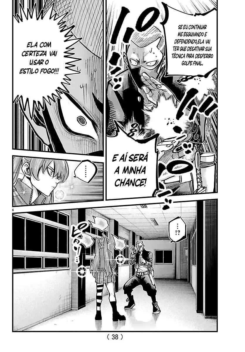 Rappa - Yankee Ninpuuchou Chapter 54 - Page 7