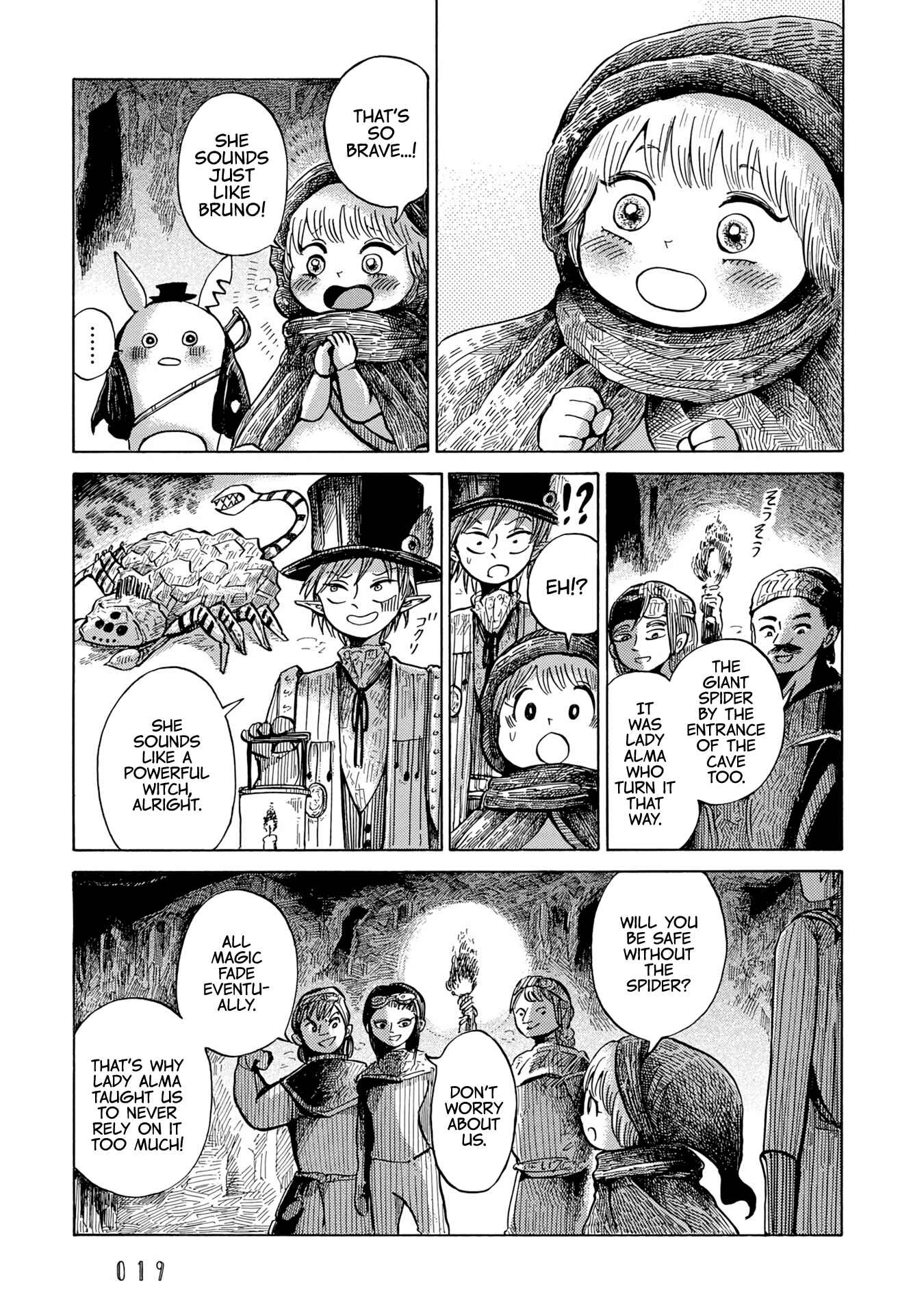 Nicola no Oyururi Makai Kikou Chapter 18 - Page 18