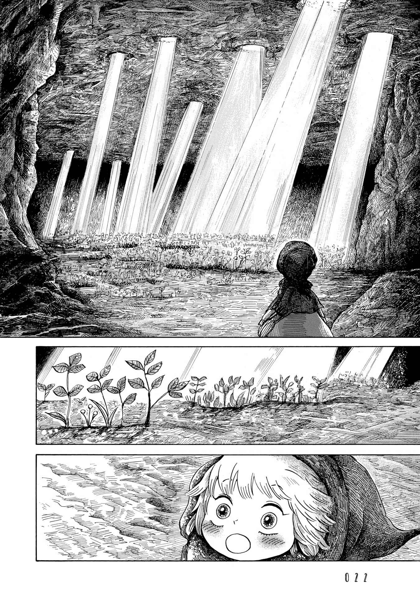 Nicola no Oyururi Makai Kikou Chapter 18 - Page 21
