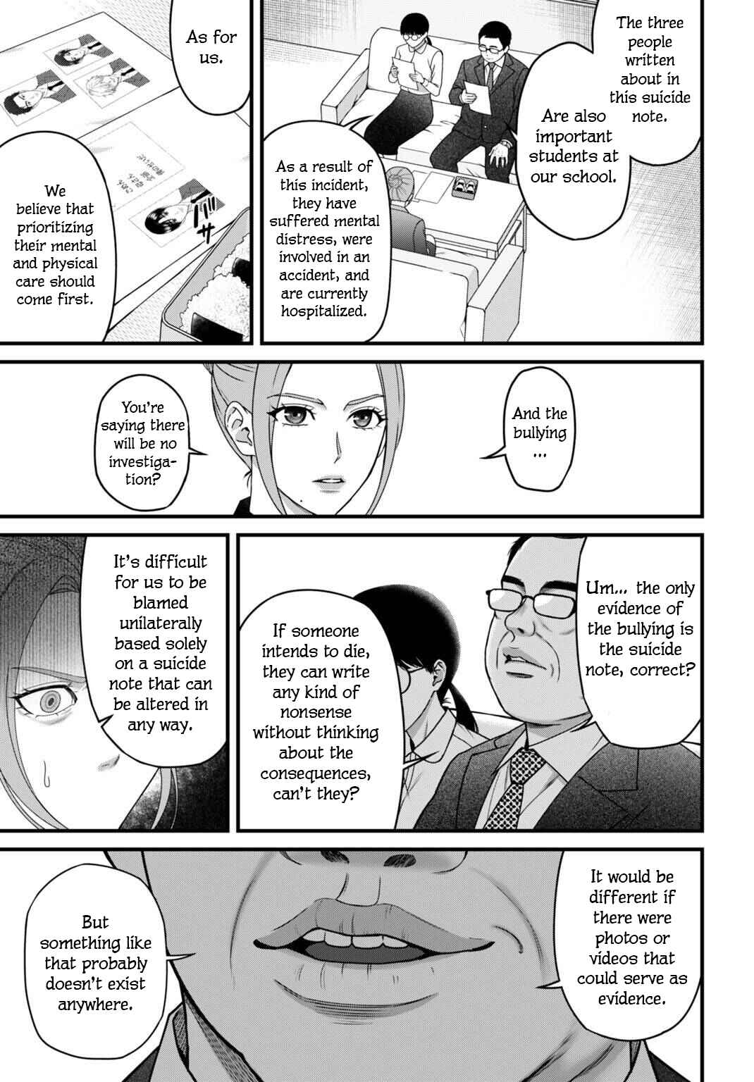 Datenshi no Karte Chapter 7 - Page 12