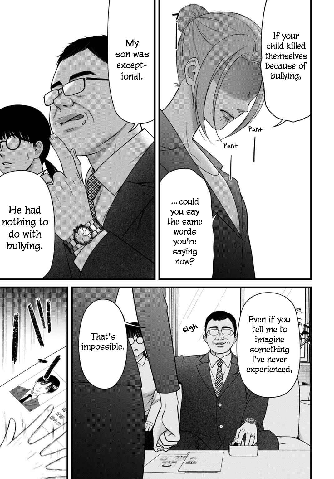 Datenshi no Karte Chapter 7 - Page 16