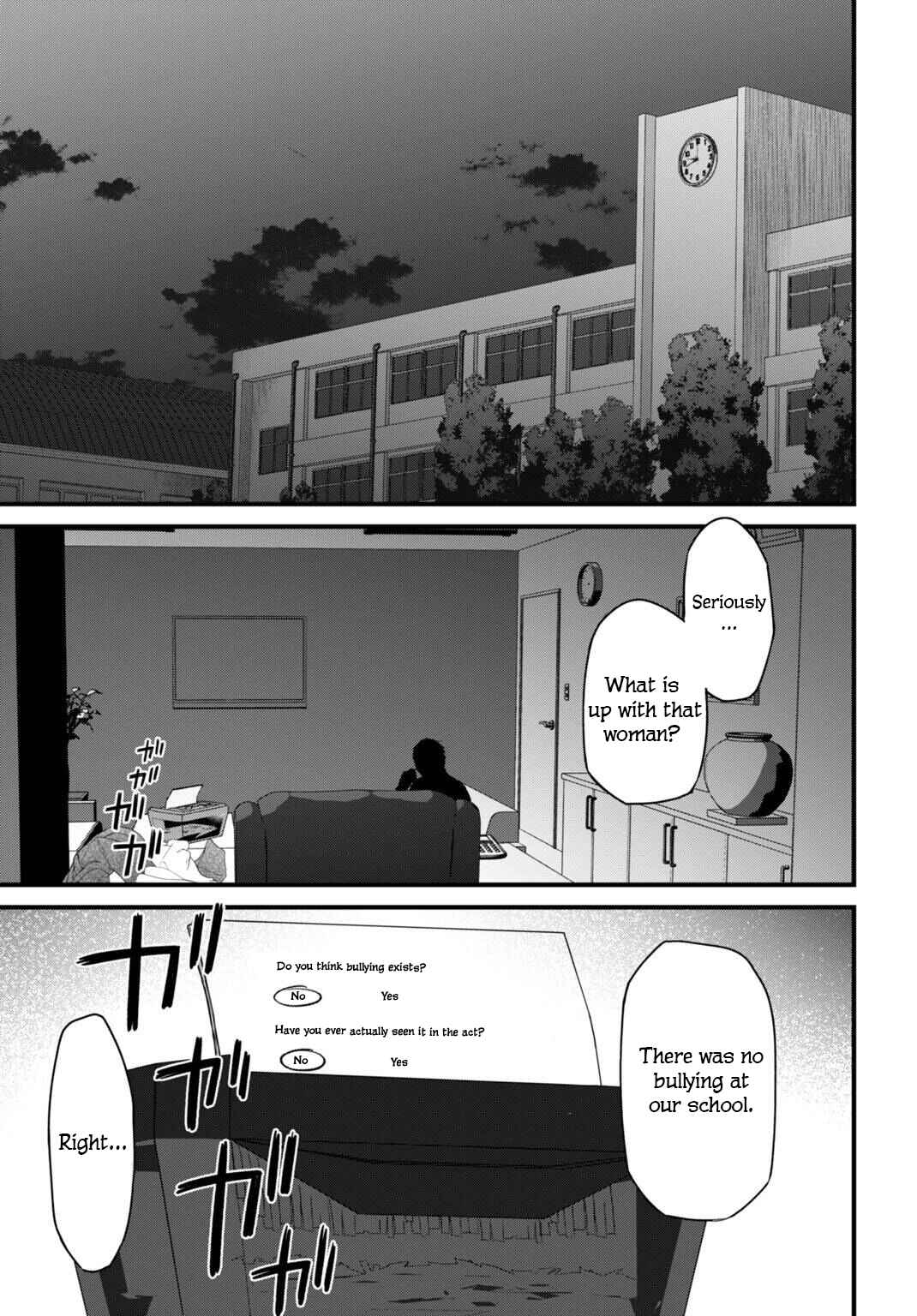 Datenshi no Karte Chapter 7 - Page 18