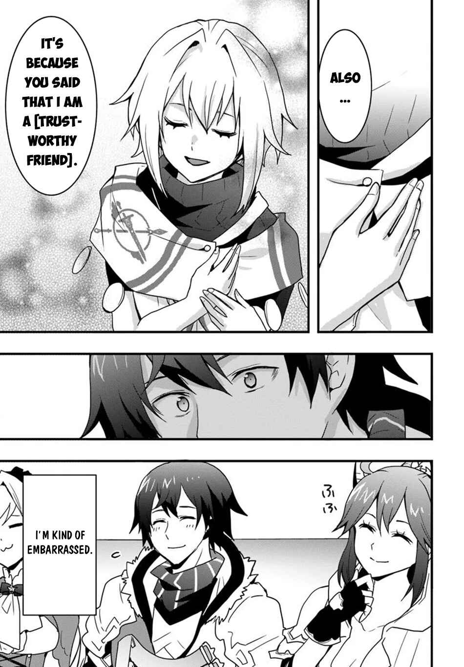 Isekai de Te ni Ireta Seisan Skill wa Saikyou datta You desu ~Souzou & Kiyou no W Chiuto de Musou Suru~ Chapter 42 - Page 12