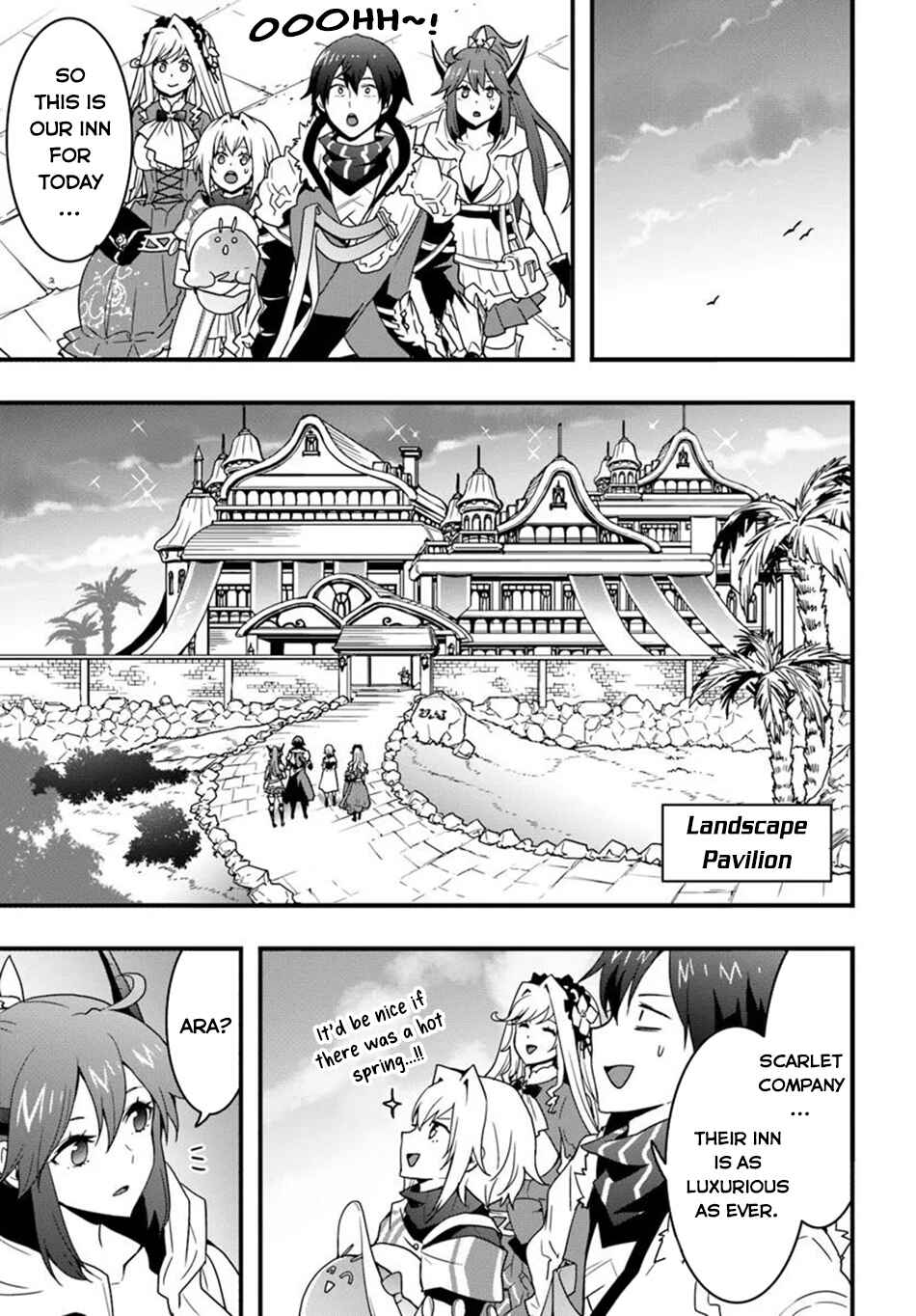 Isekai de Te ni Ireta Seisan Skill wa Saikyou datta You desu ~Souzou & Kiyou no W Chiuto de Musou Suru~ Chapter 42 - Page 16