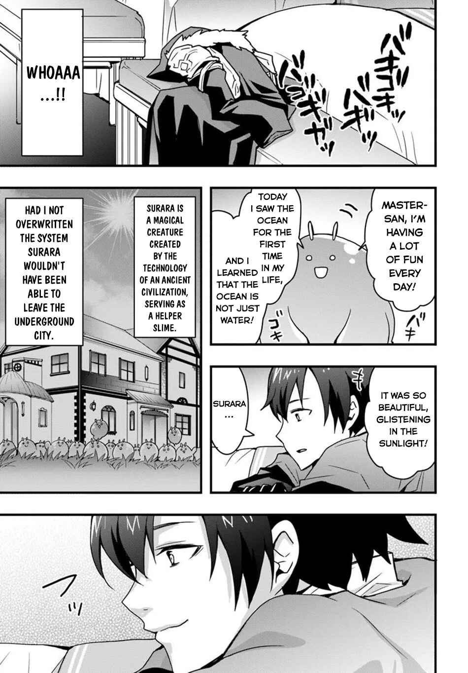 Isekai de Te ni Ireta Seisan Skill wa Saikyou datta You desu ~Souzou & Kiyou no W Chiuto de Musou Suru~ Chapter 42 - Page 26
