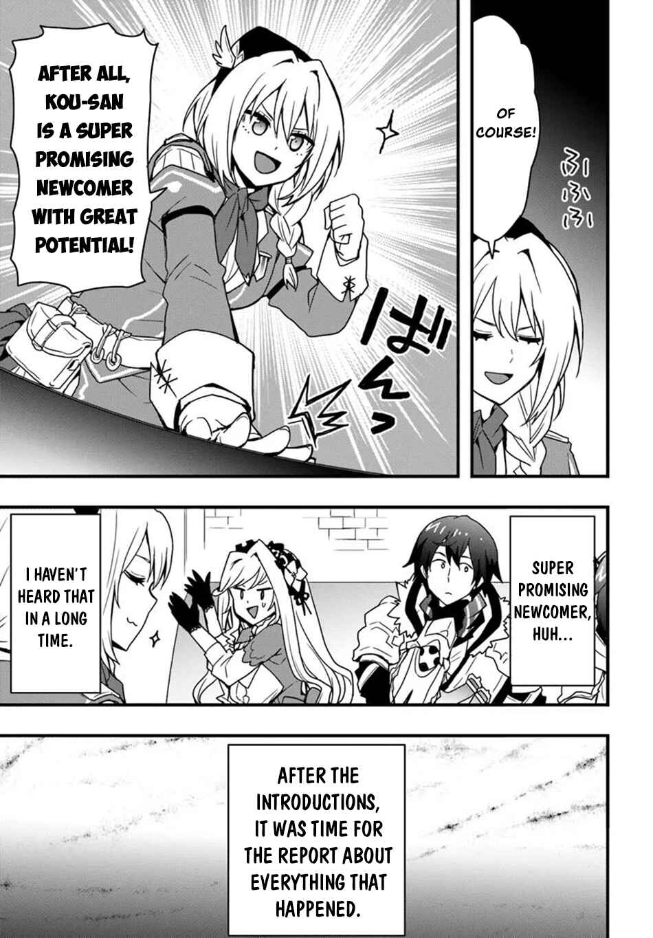Isekai de Te ni Ireta Seisan Skill wa Saikyou datta You desu ~Souzou & Kiyou no W Chiuto de Musou Suru~ Chapter 42 - Page 8