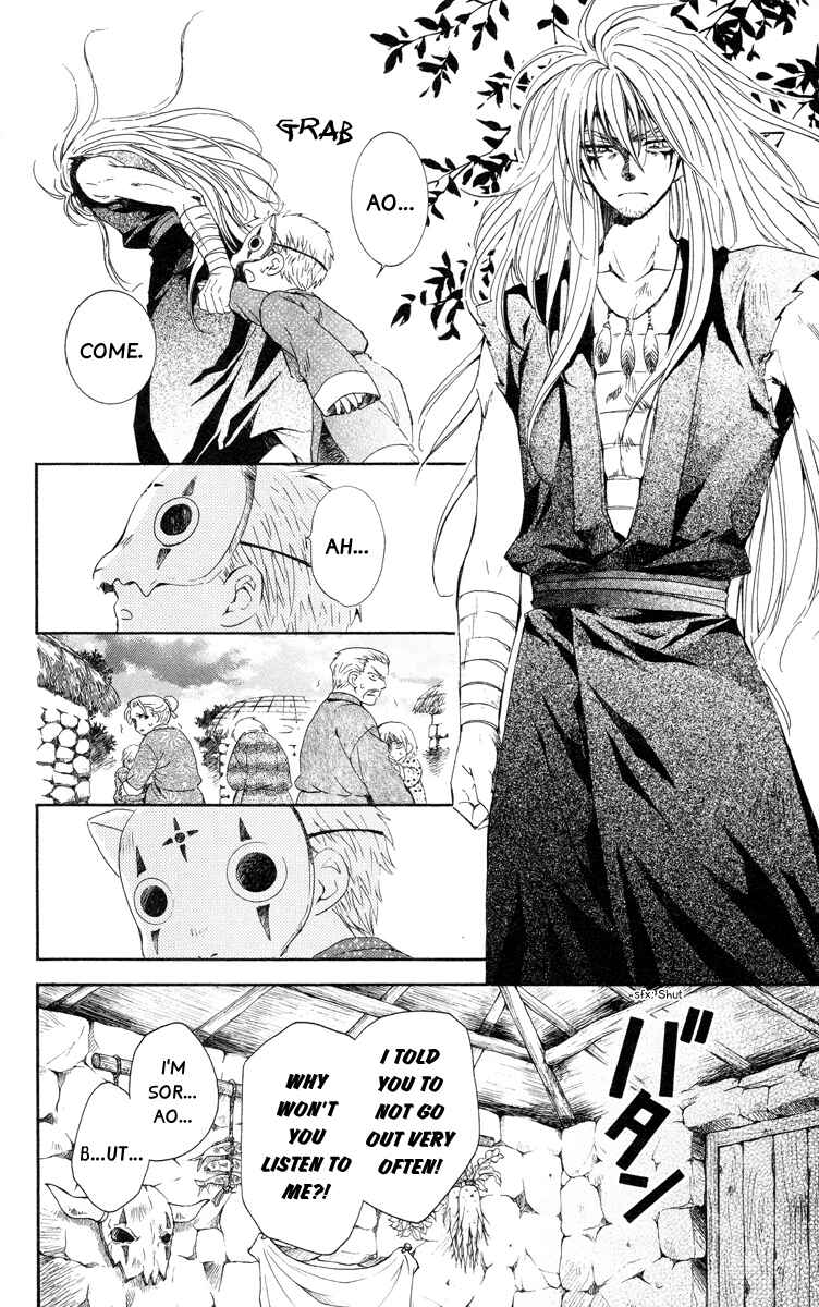 Akatsuki no Yona Chapter 21 - Page 6